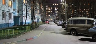 Уличное Освещение Дмитров